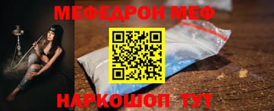 дмт Берёзовский