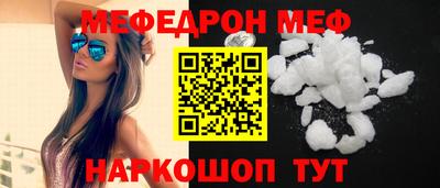 амфетамин Беслан