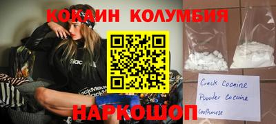 дмт Берёзовский