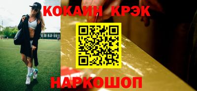 дмт Берёзовский