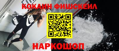 дмт Берёзовский