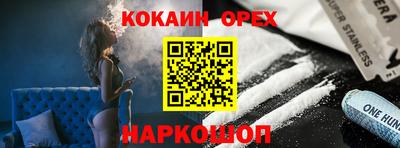 дмт Берёзовский