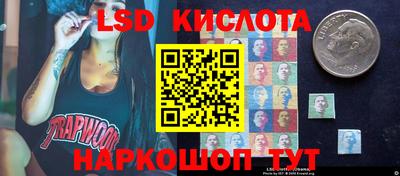 дмт Берёзовский