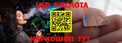 амфетамин Беслан