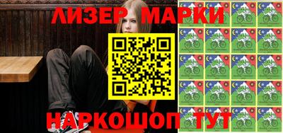 дмт Берёзовский