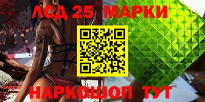 mdma Каменск-Уральский