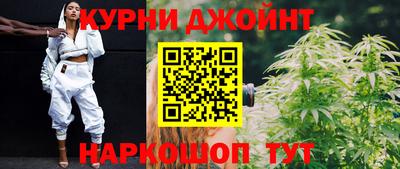 круглые Бийск