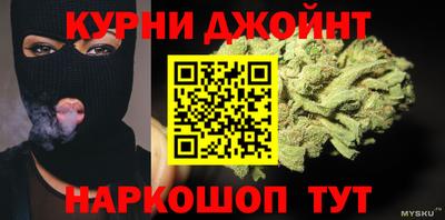 дмт Берёзовский