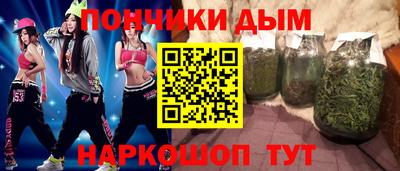 амфетамин Беслан