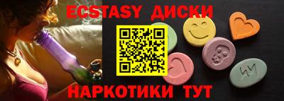 дмт Берёзовский
