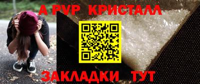 дмт Берёзовский