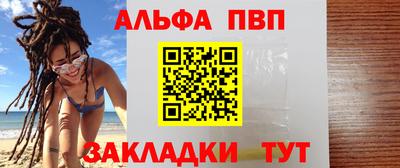 дмт Берёзовский