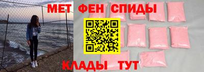 дмт Берёзовский