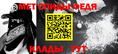 дмт Берёзовский