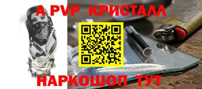 дмт Берёзовский