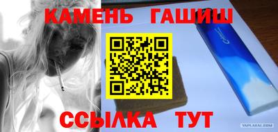 дмт Берёзовский