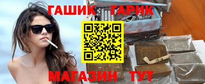дмт Берёзовский