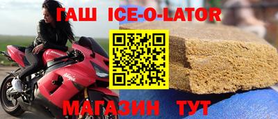 дмт Берёзовский