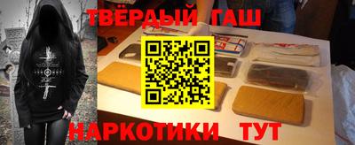 дмт Берёзовский